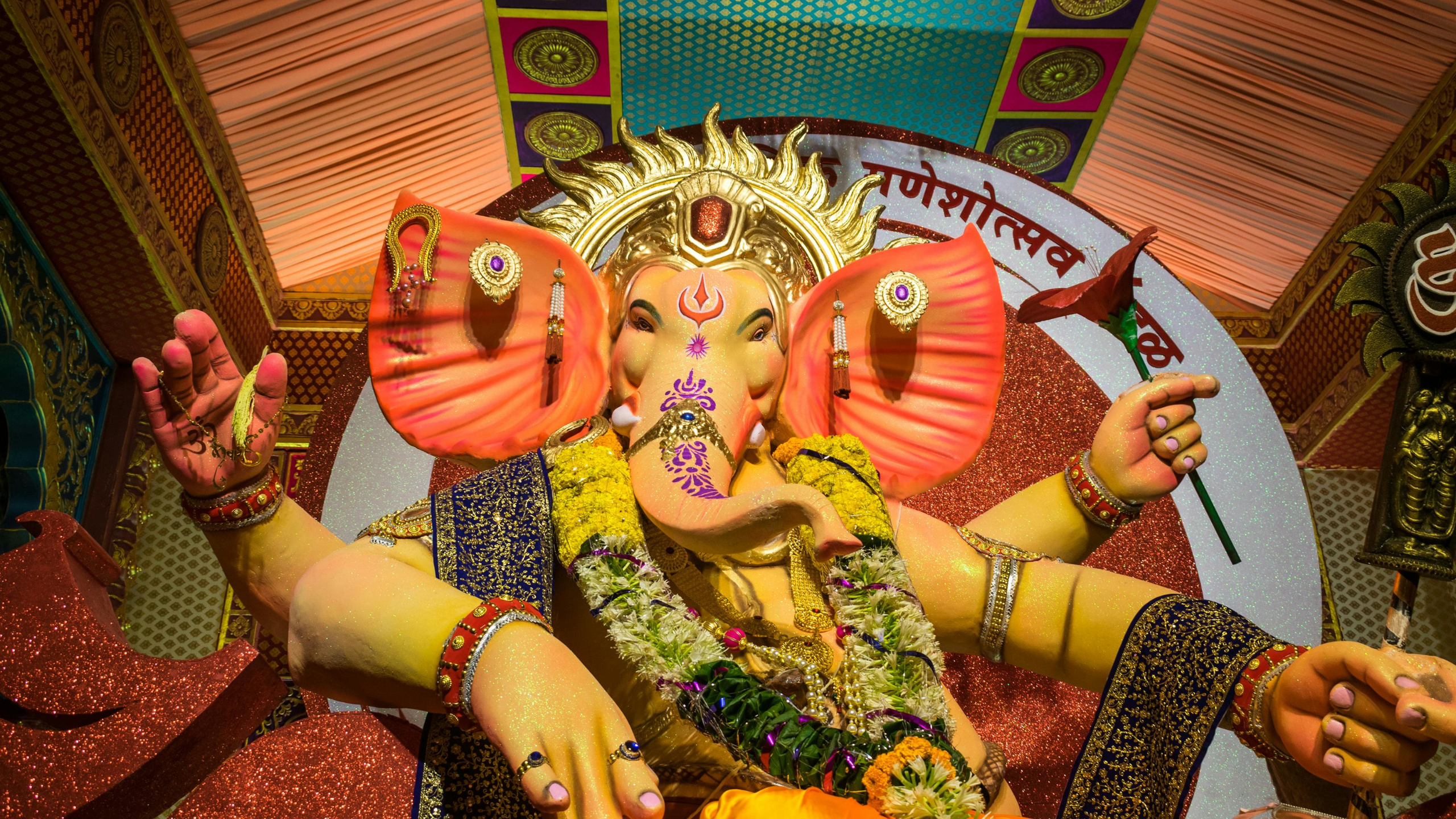 22 जनवरी 2026 — चतुर्थी (Chaturthi)